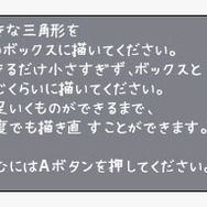 基本的な使い方を学ぶことができます