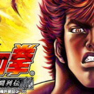 『北斗の拳 フィギュア激闘列伝』事前登録開始 ― 特典はSR「レイ」