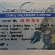 日付はイベント当日です