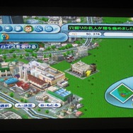 ファンにも初心者にも嬉しい要素満載、Wii『シムシティ クリエイター』で新しい街作りを！