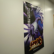 懐かしのゲームキューブソフト『ポケモンXD』の特大タペストリー