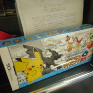 ニンテンドーワイヤレスキーボードを使って遊ぶ『バトル&ゲット! ポケモンタイピングDS』