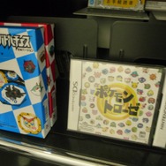 「ポケモンバトルチェス」のポケモンデザインも担当したそうです（『ポケモントローゼ』に近いデザインが印象的）