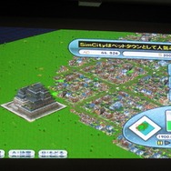 ファンにも初心者にも嬉しい要素満載、Wii『シムシティ クリエイター』で新しい街作りを！