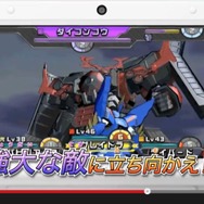 迫力ある大胆なアングル