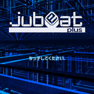 『jubeat plus』タイトル画面