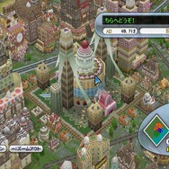 シムシティ クリエイター