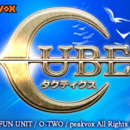 『peakvox CUBE タクティクス』ロゴ