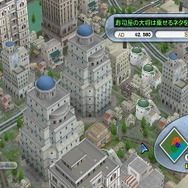 シムシティ クリエイター