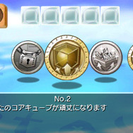 最強を目指してアンロックしろ！