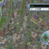 シムシティ クリエイター