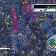 シムシティ クリエイター