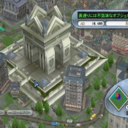 シムシティ クリエイター