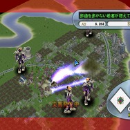 シムシティ クリエイター