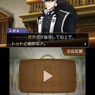 圧倒的な迫力に・・・