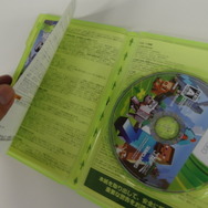 あれ、説明書が……！？