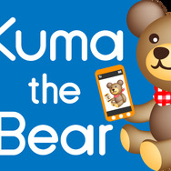 Kuma the Bear