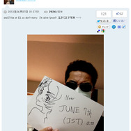 失踪疑惑の起こった『鉄拳』の原田氏、無事が確認される ― 彼がやっていたこととは！？