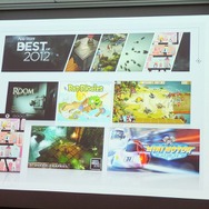 大前弘樹氏が語るPlayStation MobileとUnityの関係・・・SIG-Indie第10回勉強会