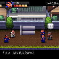 謎の武装集団「関東獅子連合」に立ち向かう