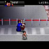 「みすず」ファンは必見！？