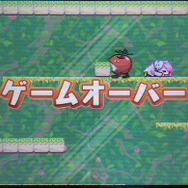 敵に接触してインリョクちゃんの体力が尽きてしまうと、ゲームオーバー……無念!