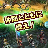 『幻塔戦記 グリフォン』