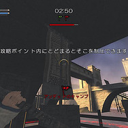 『マイト・アンド・マジック』最新作 Xbox 360で7月登場