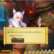 西遊記を舞台とした本格ブラウザMMORPG『夢想西遊記』、Yahoo！Mobageにてサービス開始