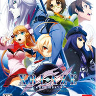 PS Vita版『XBLAZE CODE:EMBRYO』パッケージ
