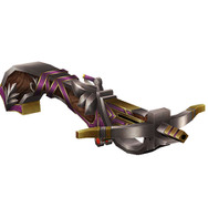 エッセンスライフル