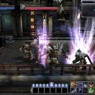 (C)2007 Groom Interactive All right reserved.