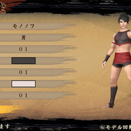 キャラクター作成1