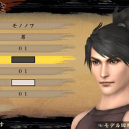 キャラクター作成3