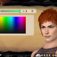 キャラクター作成5