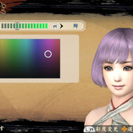 キャラクター作成6