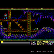 アドルよ剣を振れ！ PC-98版『イース3』プロジェクトEGGに登場