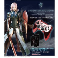 公式サイトショット