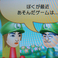 その格好と緑の服・・・もちろんアレですね?