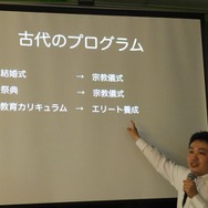 ゲーム開発の民主化と全人類プログラマー化計画!? Unityとenchant.jsが直接対面した黒川塾リポート