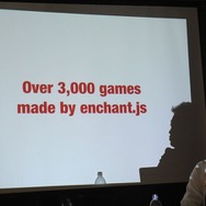 ゲーム開発の民主化と全人類プログラマー化計画!? Unityとenchant.jsが直接対面した黒川塾リポート