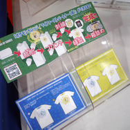 「Tシャツができるまで」のポップも