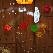 フルーツの大パレード！