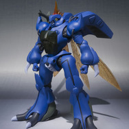 ROBOT魂 〈SIDE AB〉ビランビー