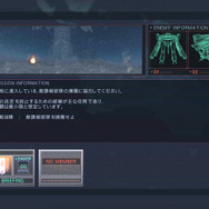 『アーマード・コア ヴァーディクトデイ』ひとりで遊ぶプレイスタイルも充実