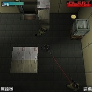 METAL GEAR SOLID MOBILE