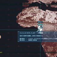 『アーマード・コア ヴァーディクトデイ』ひとりで遊ぶプレイスタイルも充実