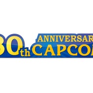 30周年記念ロゴマーク