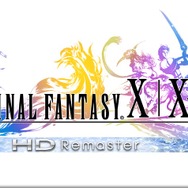『ファイナルファンタジーX/X-2 HDリマスター』ロゴ