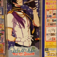 新作乙女ゲーム3タイトル集合！ミュージアムイベント「ブロッコリーガールズミュージアム」開催！